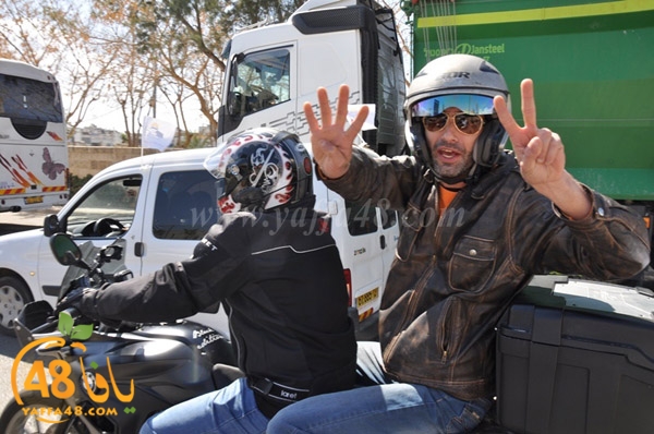 quds masira darajat aya (43).JPG